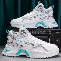 Zapatillas de deporte altas para hombre, zapatillas blancas pequeñas, calzado informal para correr, novedad de primavera y otoño - details 1