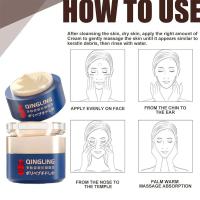 Crema japonesa Qingling para eliminar arrugas, Retinol, antienvejecimiento, cuidado nutritivo, eliminación reafirmante, hidratante, piel antiarrugas, 50g - details 5