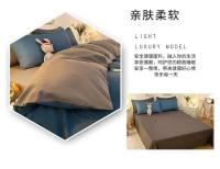 Juego de funda de edredón INS de cuatro piezas, juego de tres piezas, sábanas de algodón lavado, ropa de cama para dormitorio universitario - details 1