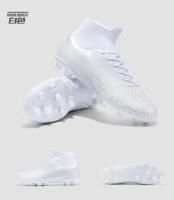 Zapatos de fútbol transpirables de caña alta con interior y exterior de suelo plano antideslizante - details 49