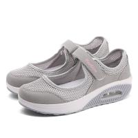 2025 de mediana edad madre zapatos de caminar de malla casual zapatos deportivos de las mujeres hueco cojín de aire mecedora zapatos zapatos para correr - details 1
