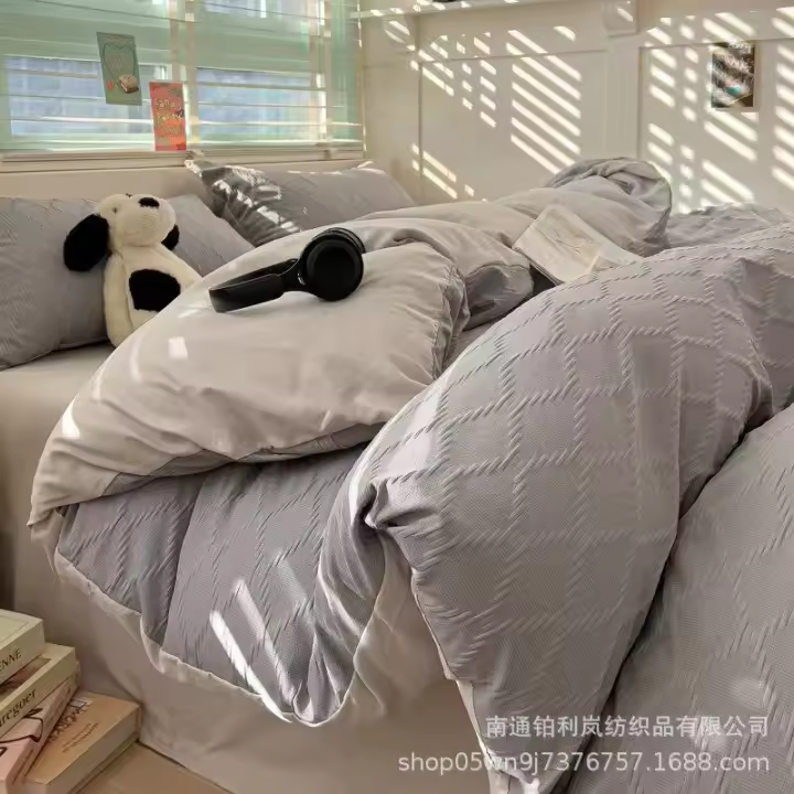 Juego de Ropa de Cama de Verano de Cuatro Piezas Funda de Edredón de Jacquard Tejido, Juego de Algodón Puro para Dormitorio Todas las Temporadas - 1
