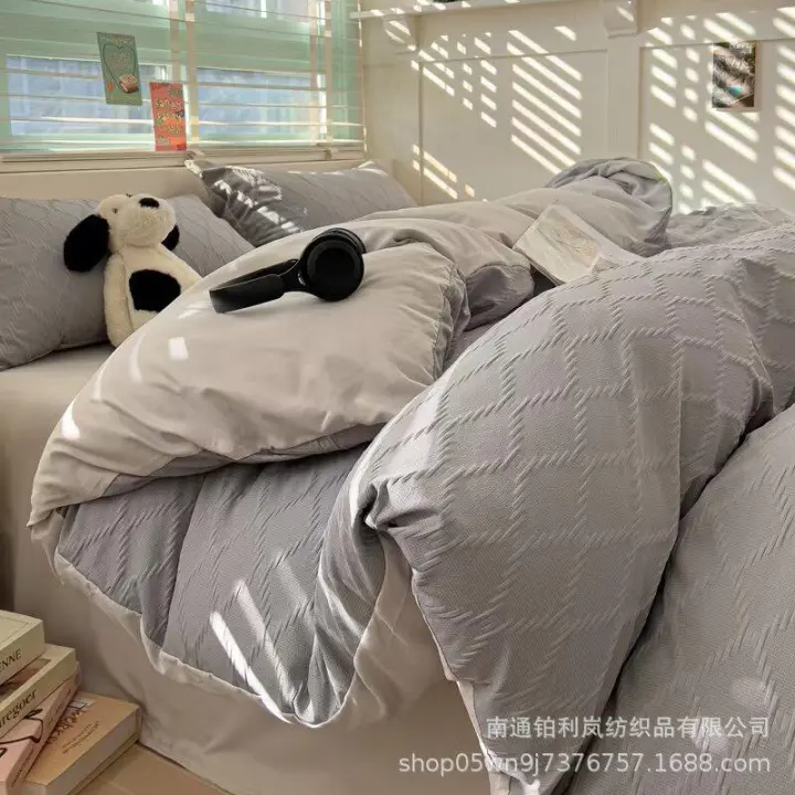Juego de Ropa de Cama de Verano de Cuatro Piezas Funda de Edredón de Jacquard Tejido, Juego de Algodón Puro para Dormitorio Todas las Temporadas - 1