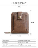 Cartera pequeña Vintage para hombre, monedero corto de cuero PU, Color sólido, con cierre y cremallera - details 5