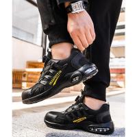 Zapatos De Seguridad Para Hombre Con Botones Giratorios Y Punta De Acero Indestructibles Antipinchazos Y Con Almohadilla De Aire Botas De Trabajo Con Suela De Goma Material De Tela Y Algodón - details 24