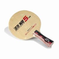 PG5 PG5X POWER-G PG 5 Hoja de tenis de mesa (5 + 2 carbono arilato) Raqueta ALC Bate de ping pong DHS original - details 2