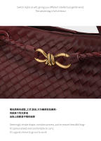 Nuevo Bolso de Mujer Tejido con Hebilla de Cuerda de Metal Bolso de Mano Portátil Retro - details 12