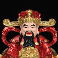 Qqz Dios de la riqueza, reclutamiento de talentos, muebles para el hogar, tiendas de oficina, apertura de empresas, decoración de regalos, Feng Shui - details 3