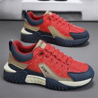 Nueva Plataforma Para Hombres, Zapatos Casuales De Moda, Zapatos Deportivos Cómodos, Zapatos De Moda Para Hombres - details 5