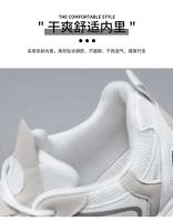 2025 Moda, Ocio, Zapatos Deportivos Cómodos para Hombre - details 8