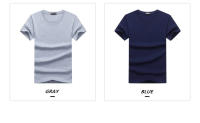 Camisetas de Moda para Hombres Cuello Redondo Manga Corta Algodón Viste Casual Ropa de Verano - details 0