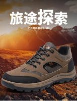 Zapatos de senderismo para hombre antideslizantes, impermeables y resistentes al desgaste - details 1