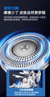 Maquinilla de Afeitar Eléctrica Multifuncional 7D Cuchillo de Barba para Hombres Máquina de Afeitar - details 3