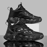 Zapatillas de Baloncesto para Hombre de Talla Grande Zapatos Deportivos de Cuero Antideslizantes para Invierno, Calientes y Nuevas - details 13