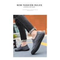 Zapatos De Herramientas De Moda Deportiva Casual Para Hombres, Zapatos De Tablero Transpirables Al Aire Libre - details 19