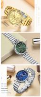 Reloj de cuarzo a la moda para mujer, reloj multifunción de acero inoxidable resistente al agua, elegante, informal, regalo de lujo para ella - details 13