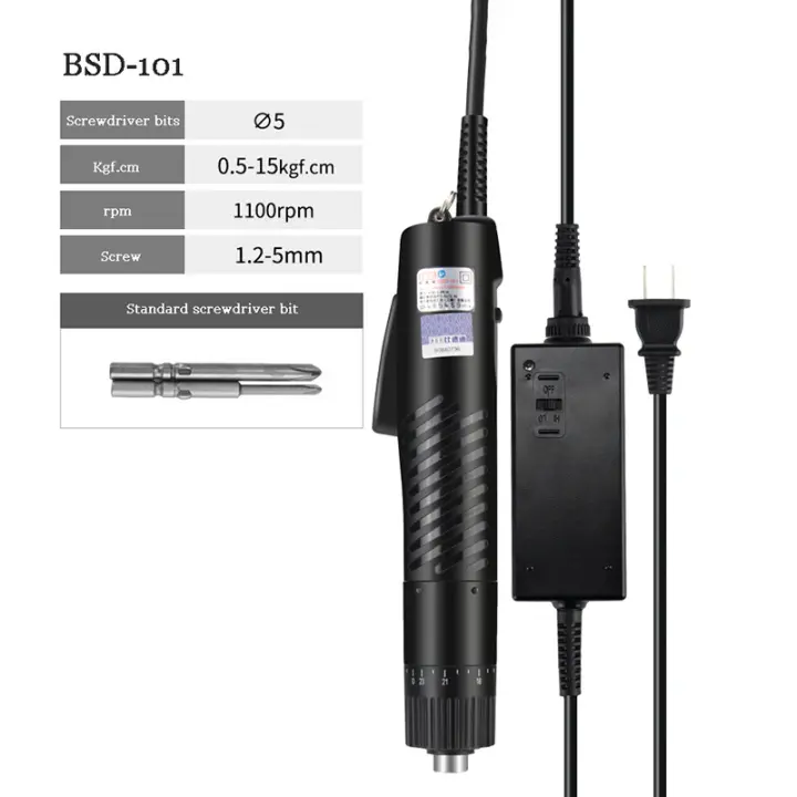 Destornillador eléctrico Industrial semiautomático, herramienta de taladro manual de 220V CC, con mango recto pequeño, BSD-101 - 1