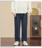 Jeans Casuales para Hombres 2023 Estilo Recto y Largo hasta la Tobilla Pantalones de Pierna Ancha - details 25