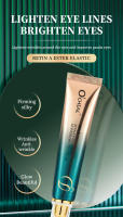 Retinol-Suavizado de Líneas, Crema Contorno de Ojos, Reduce Visiblemente la Hinchazón y las Ojeras, Antiedad, 2psc,60g - details 0