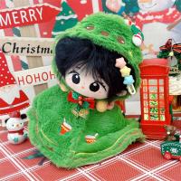 Mantón de Navidad, ropa de muñeca de algodón de 20CM, reemplazo de muñeco de nieve, ropa para muñecos de peluche, traje, ropa DIY, juguetes de peluche, ropa - details 23