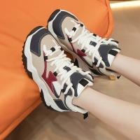 Zapatillas altas de mujer,zapatillas de fondo grueso,aumento casual,running - details 8
