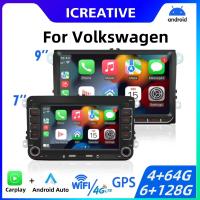 Máquina universal de navegación para coche, reproductor inalámbrico de coche, reproductor de MP5, posicionamiento GPS - details 0