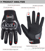 Guantes de Moto Transpirables de Verano Suomy Resistentes al Desgaste, Guantes de Bicicleta con Pantalla Táctil - details 28