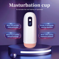 Masturbador masculino automático, potente vibrador Digital para mamada, hine, fuerte vibración, coño Real, Juguetes sexuales - details 2