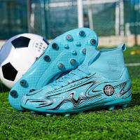 Zapatos de fútbol de caña alta para hombre, botas de fútbol para adolescentes, césped - details 6