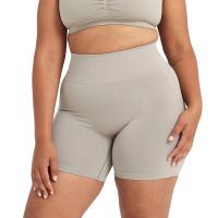 Pantalones cortos ajustados sin costuras para mujer, Shorts de Yoga para entrenamiento, trajes suaves de cintura alta, ropa deportiva para Fitness, novedad - details 14