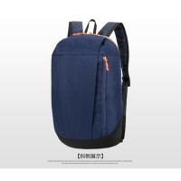 Mochila Viaje Ciclismo Camping Mochila simple y ligera - details 4