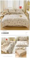 Juego de cama: Sábana ajustable de algodón lavado puro de cuatro piezas, funda de edredón, juego de tres piezas de cama individual para dormitorio de estudiantes: Sábana, funda, - details 27