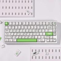 Teclado nical gigante blanco verde 148 teclas Pbt sublimación térmica teclas personalizadas de altura Original de fábrica - details 4