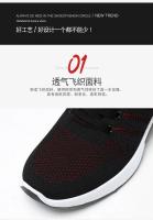 Zapatillas de Correr Profesionales para Hombres Ligeras de Malla Diseñadas por Artista con Cordones - details 10