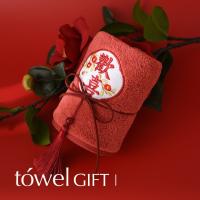 Toalla con borlas bordadas de alta absorción, toalla facial gruesa de estilo chino, Toalla de baño de regalo de boda respetuosa con la piel para niños/adultos - details 5