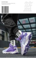 Zapatos de baloncesto deportivos a la moda para hombre, nuevo producto con logotipo de marca, tallas grandes, 2023 - details 6