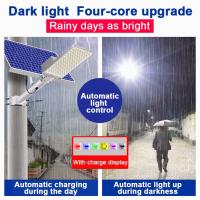 Luces solares potentes para exteriores, lámpara de pared, Panel externo, farola impermeable para jardín, casa y patio, 250/50W - details 1