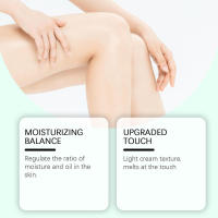 La piel de mantequilla nutre, hidrata, calma y calma la piel seca. Crema hidratante para el cuidado del cuerpo. - details 7
