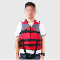 S -XXXL Chaleco salvavidas para natación y navegación, chaleco salvavidas para esquí, traje de supervivencia, chaleco salvavidas de poliéster para exteriores para niños adultos con silbato - details 1
