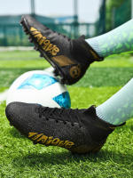 Uñas altas rotas, zapatos largos de entrenamiento de césped artificial, zapatos de fútbol profesional - details 40