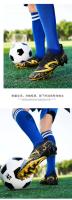 Botas de fútbol profesionales para hombre, diseño popular, medias cómodas transpirables y antideslizantes para compras deportivas de verano - details 9
