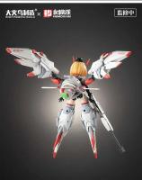 HEMOXIAN Kelly Janet SKY-001 BIG FIREBIRD BUILD Ensamblar figura de acción juguete marco brazos niña - details 8