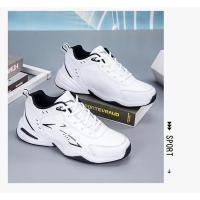 Zapatos De Deporte Casuales Para Hombres Suela Gruesa Transpirables Malla Cordones Versátiles Moda 2024 Aumento De Altura Suaves - details 14
