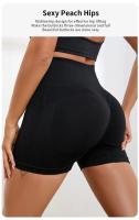 Pantalones cortos de yoga para mujer, pantalones cortos deportivos de secado rápido sin costuras con realce, pantalones cortos informales con control de barriga para gimnasio y ciclismo - details 4