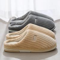 Zapatillas de casa para hombre y mujer, chanclas informales de suela gruesa suave, pantuflas cálidas de felpa, zapatos antideslizantes para dormitorio, invierno, novedad - details 13