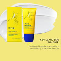 Crema hidratante reafirmante que reduce las líneas, reafirma la piel y es suave para el cuidado del cuello. - details 3
