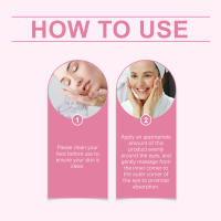Jaysui 15g Sakura Crema Hidratante para Ojos reafirma e ilumina el área de los ojos hidratando e hidratando la piel - details 9