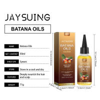 El aceite esencial Jayswing Batana ilumina, nutre el cabello, hidrata el cuidado, suaviza y protege la esencia del cabello. - details 0