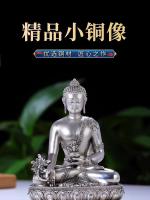 Varias Estatuas de Buda Arte Tantrico Oculto Muebles para el Hogar de Cobre Blanco - details 0