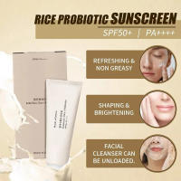 Protector Solar SPF50 +, bloqueador Solar probiótico de arroz coreano, crema blanqueadora de piel, Anti UV, bloqueador Solar, suero hidratante suave Facial, 50ml - details 1